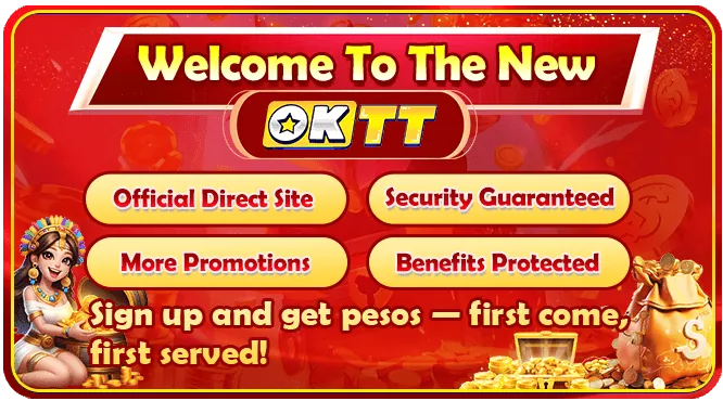 Referral bonus for inviting friends