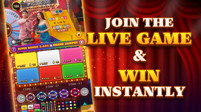 Online Poker game
